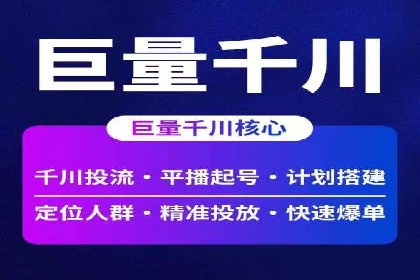 朋友圈信息流算法揭秘：案例深度解读